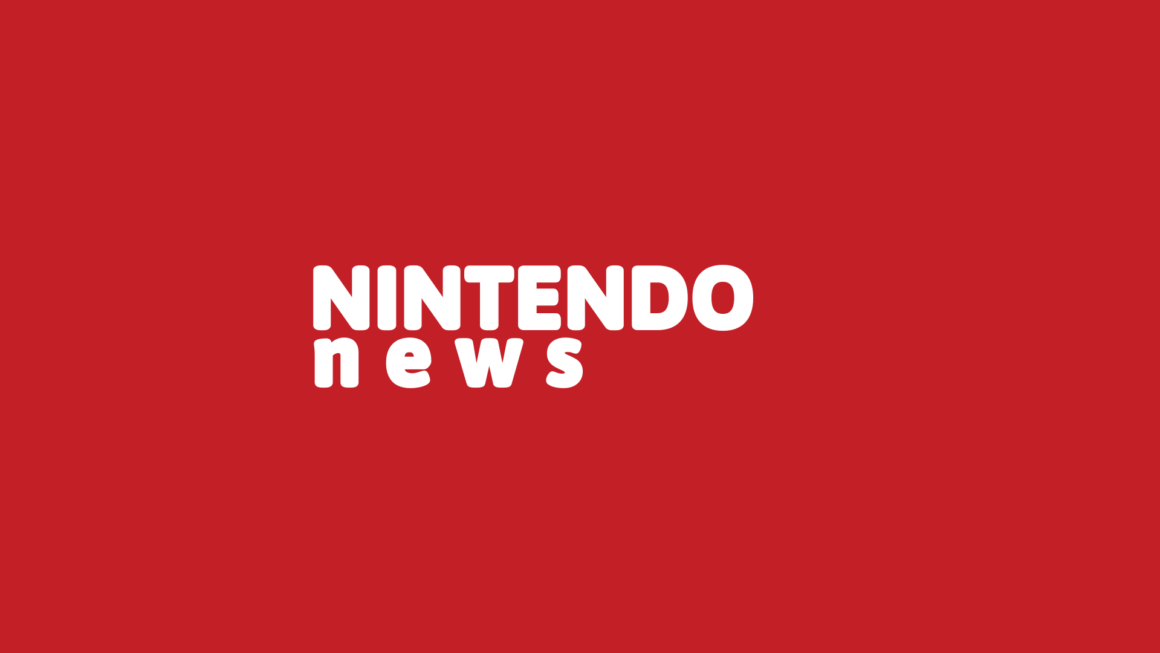 NINTENDO NEWS Banner